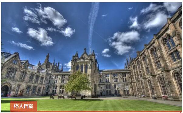 英国财会名校大揭秘——格拉斯哥大学，傲娇的苏格兰小怪兽！