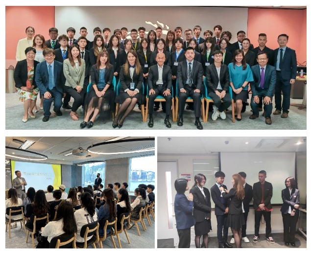 深入金融中心，感受商业脉搏，一起去世界500强香港金融企业实习实训3