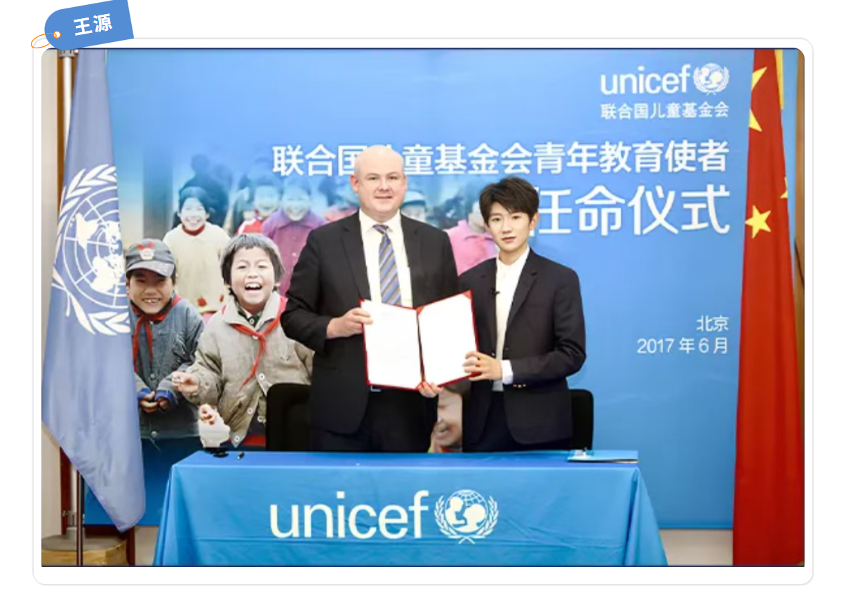 寒假研学：下一站，联合国，以青年之声，走入国际殿堂8