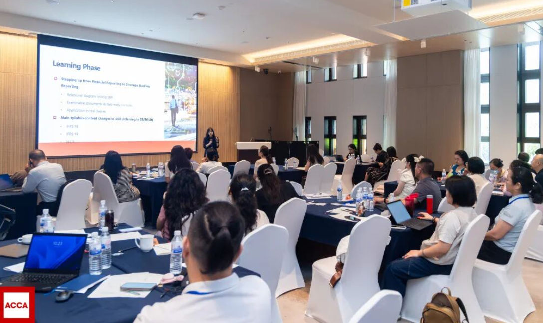 楷柏教师受邀出席2025 ACCA全国教师教学研讨会，共探财会教育新途径6