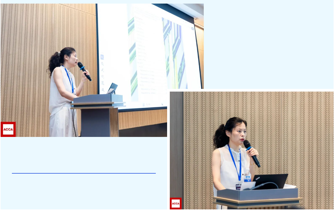 楷柏教师受邀出席2025 ACCA全国教师教学研讨会，共探财会教育新途径4