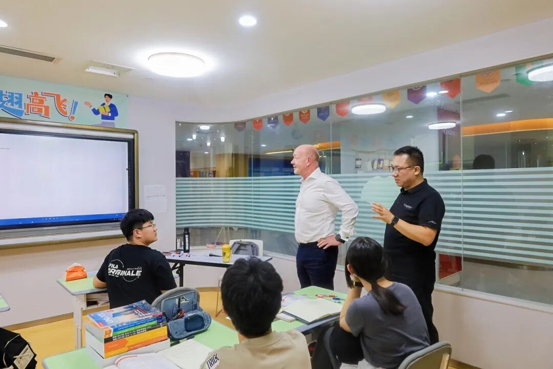 携手前汇丰投行团队,打造康德国际金融课程研究中心3 携手前汇丰投行团队,打造康德国际金融课程研究中心3