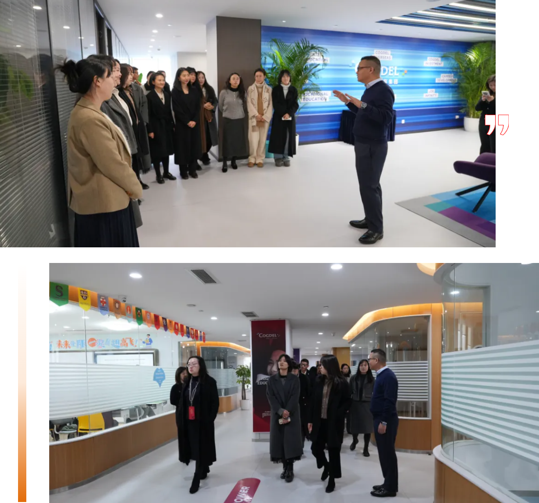 时代剧变,财会人才如何破局?这场年度会议给出答案5 时代剧变,财会人才如何破局?这场年度会议给出答案5