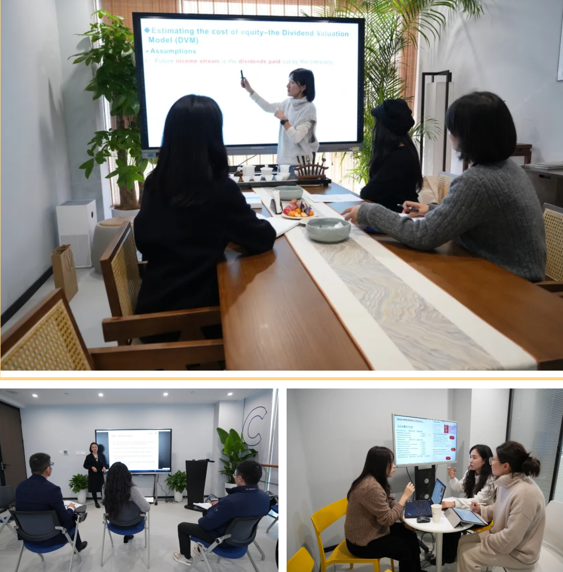 时代剧变,财会人才如何破局?这场年度会议给出答案4 时代剧变,财会人才如何破局?这场年度会议给出答案4