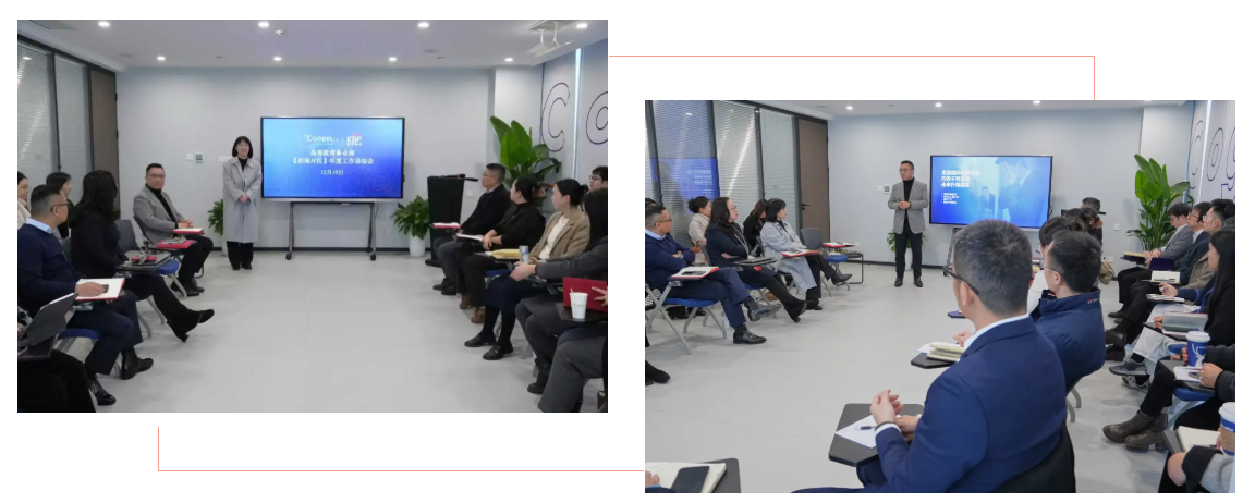 时代剧变,财会人才如何破局?这场年度会议给出答案1 时代剧变,财会人才如何破局?这场年度会议给出答案1