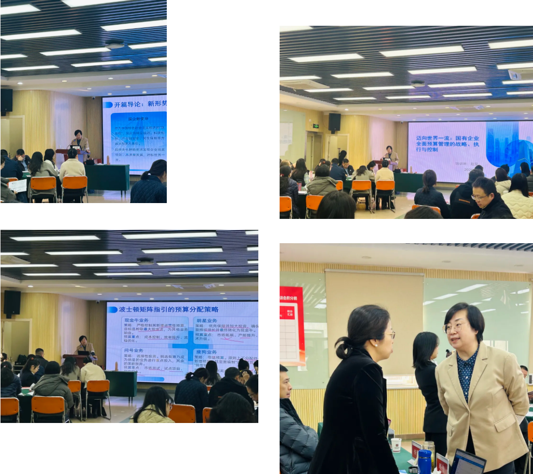 预算总做不对？这家企业花重金请“外援”！1