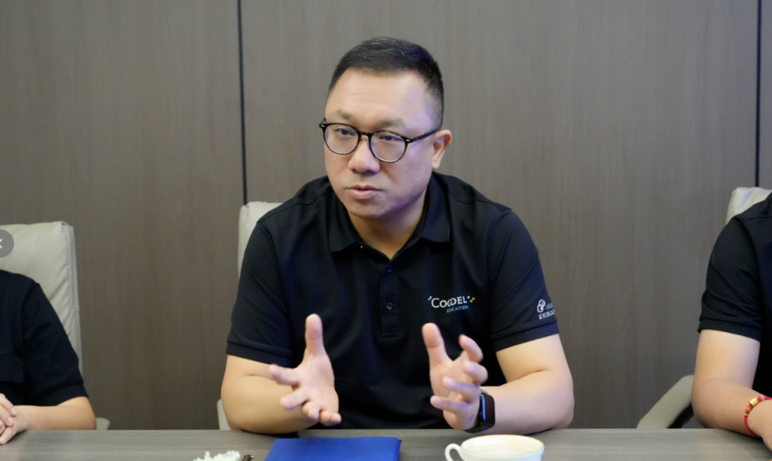 AICPA & CIMA公会中国区高管一行到访康德教育集团3